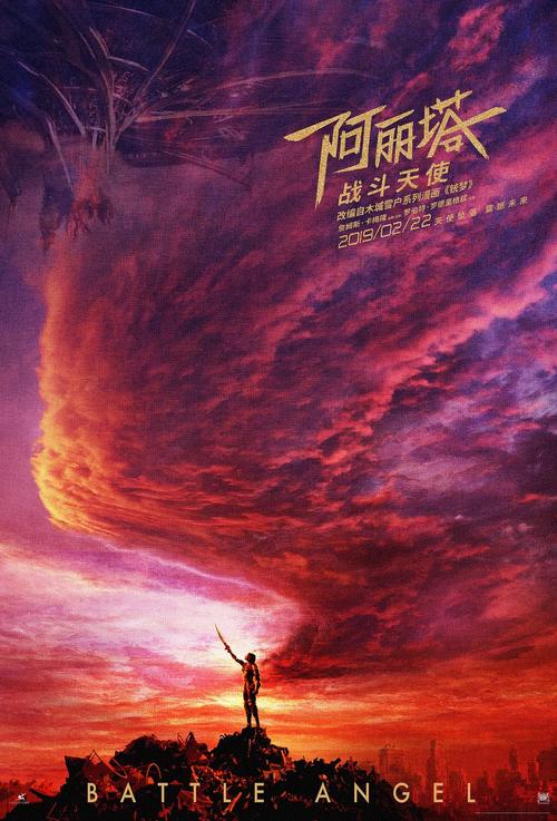 建行转账取款小票需要什么资料